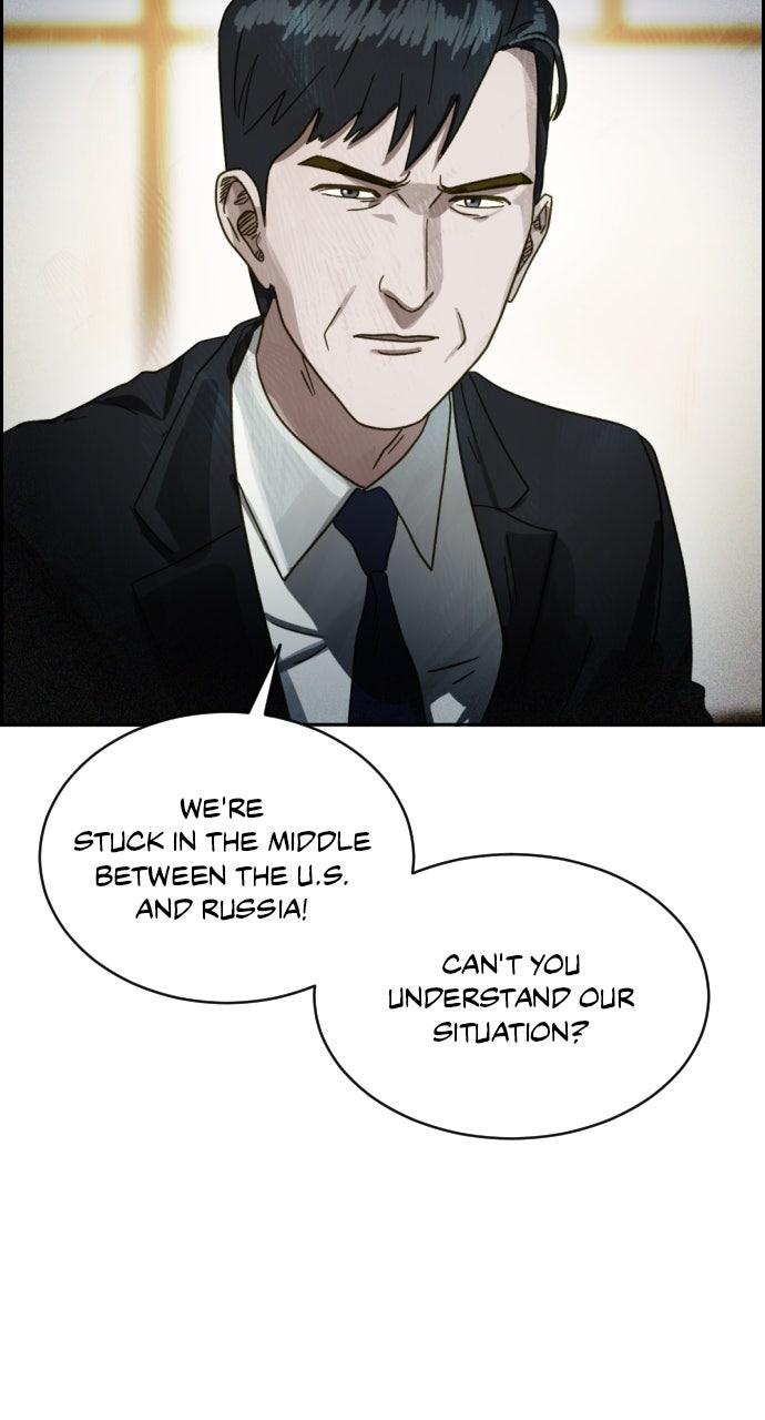 Day of Disaster Chapter 65 - Page 17