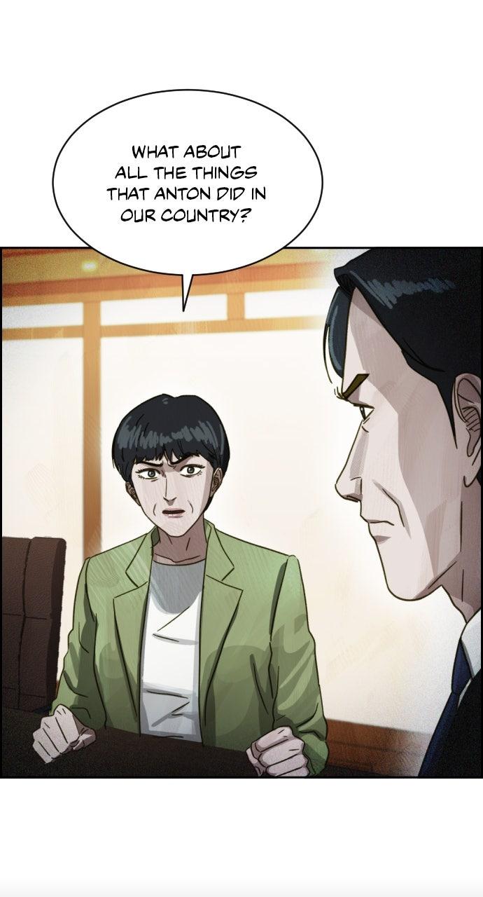 Day of Disaster Chapter 65 - Page 18