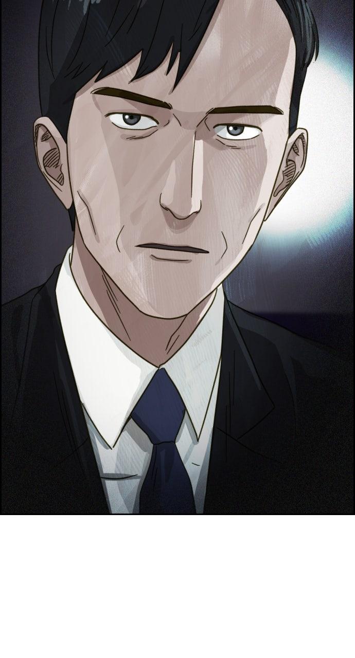 Day of Disaster Chapter 65 - Page 33