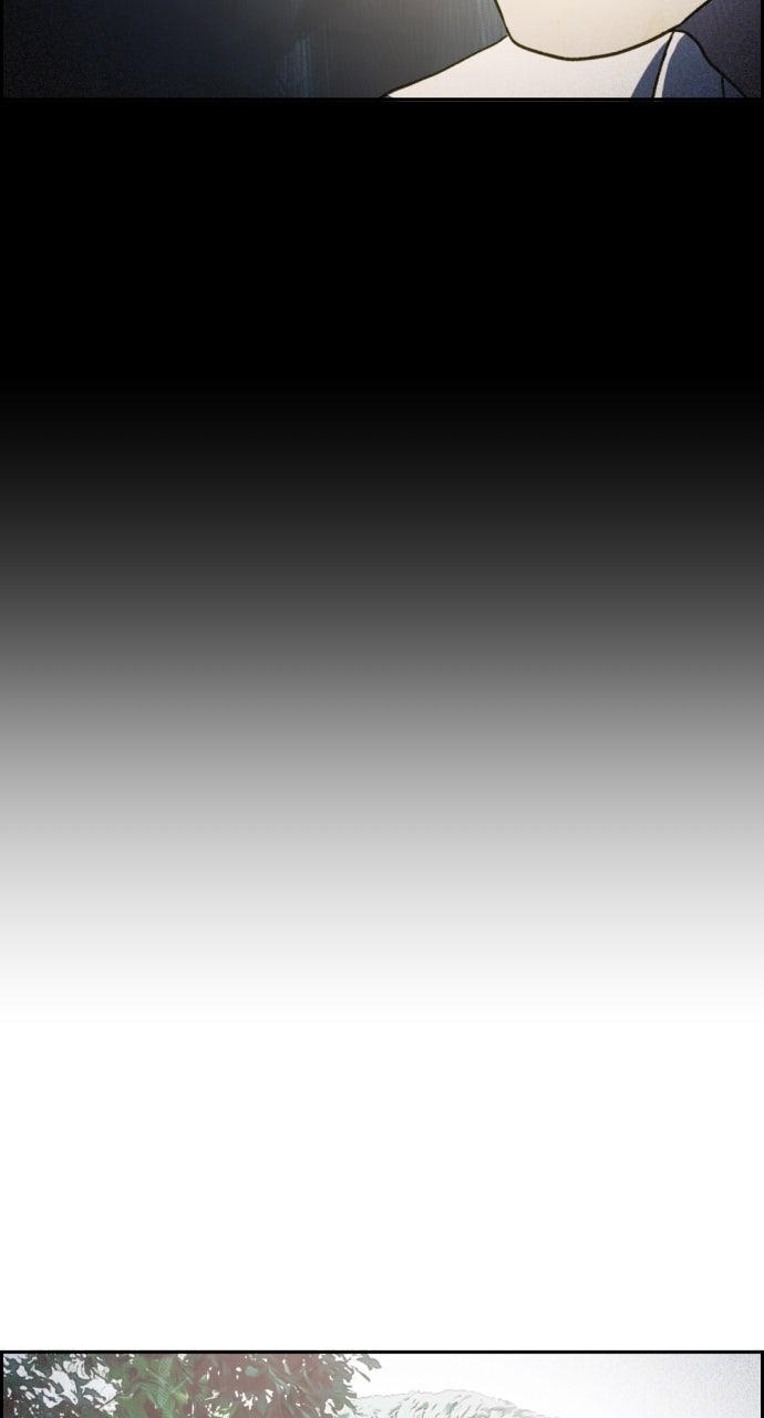 Day of Disaster Chapter 65 - Page 84