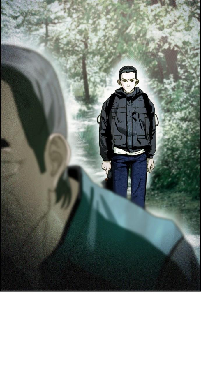 Day of Disaster Chapter 65 - Page 92