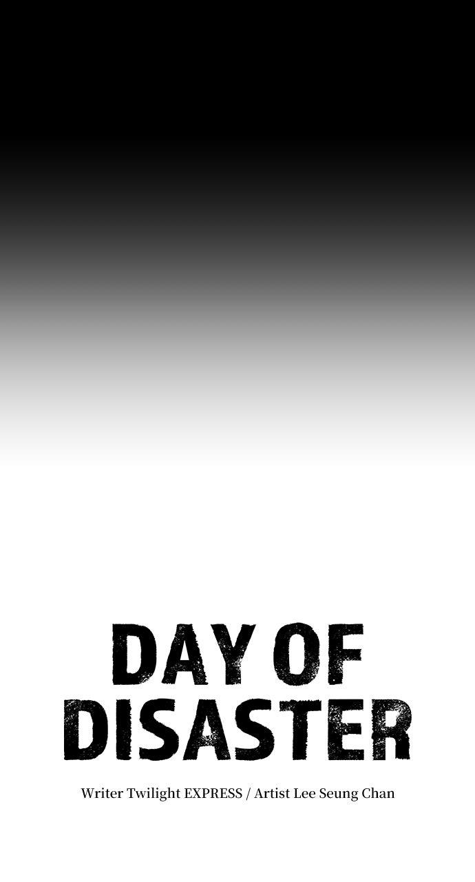 Day of Disaster Chapter 66 - Page 6