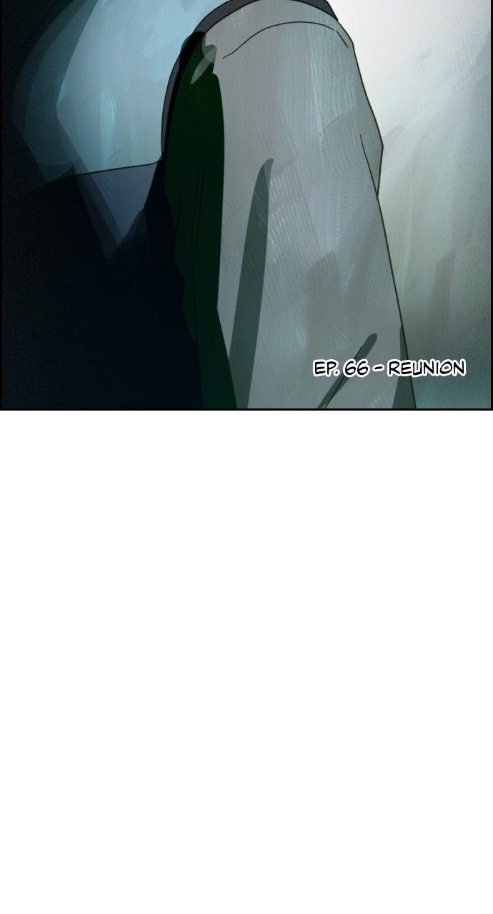 Day of Disaster Chapter 66 - Page 10