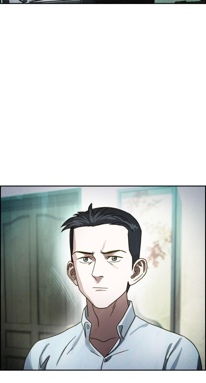 Day of Disaster Chapter 66 - Page 18