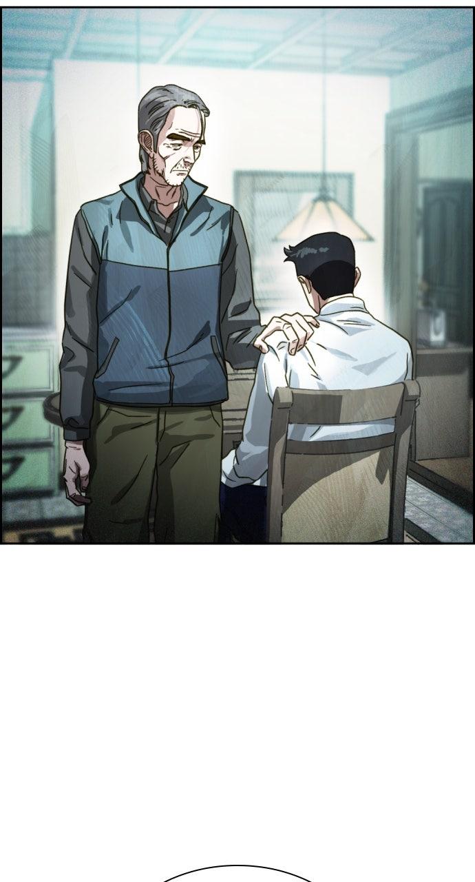 Day of Disaster Chapter 66 - Page 26