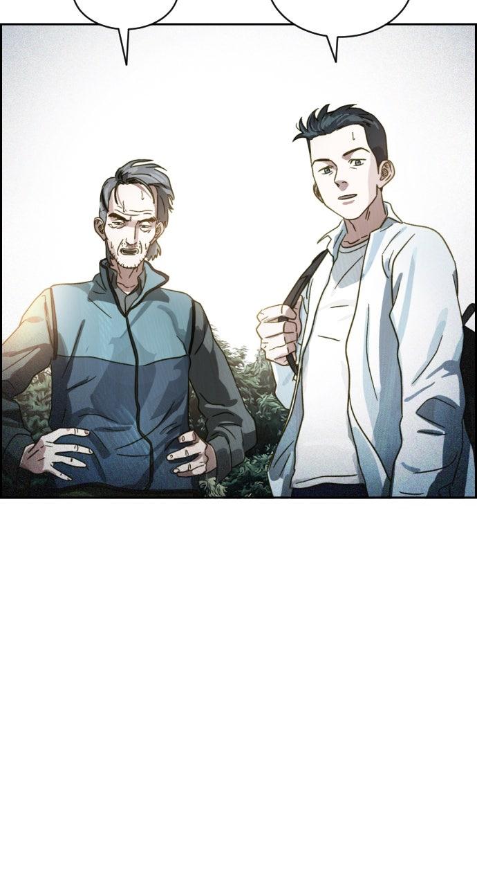 Day of Disaster Chapter 66 - Page 43