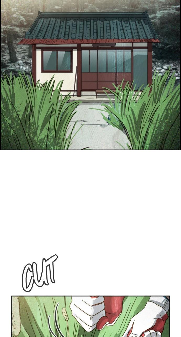 Day of Disaster Chapter 66 - Page 45