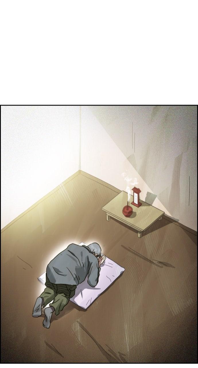 Day of Disaster Chapter 66 - Page 54