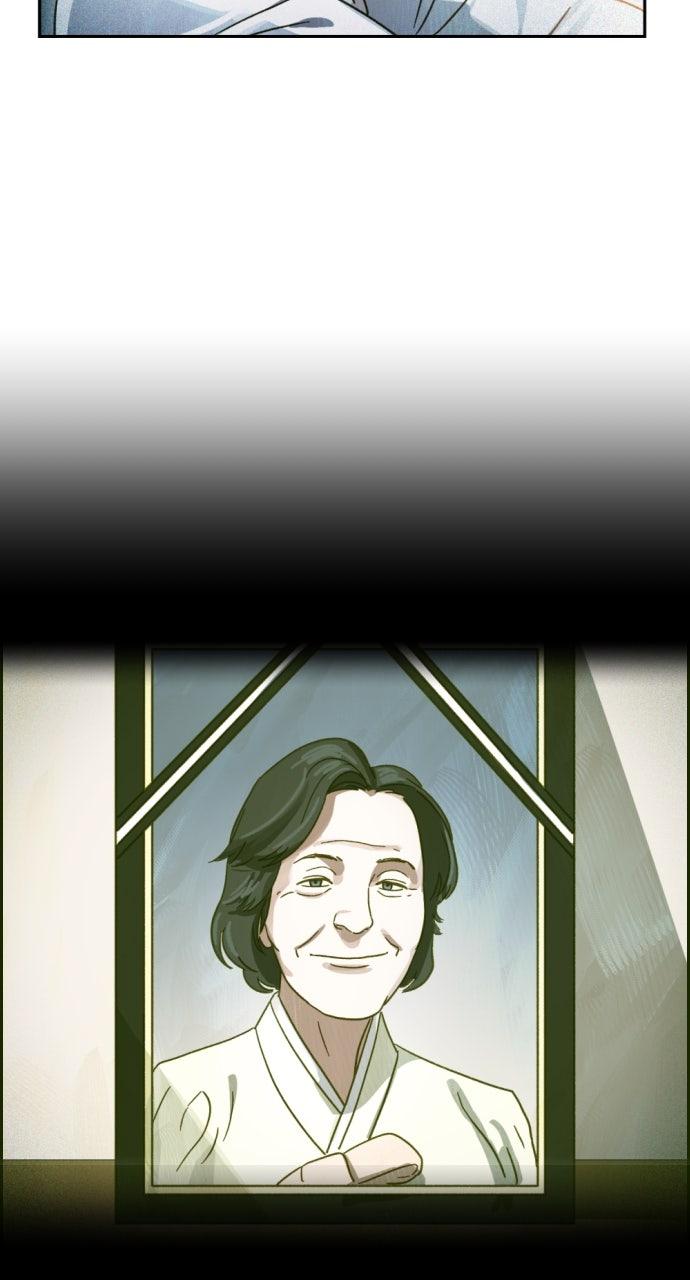 Day of Disaster Chapter 66 - Page 62