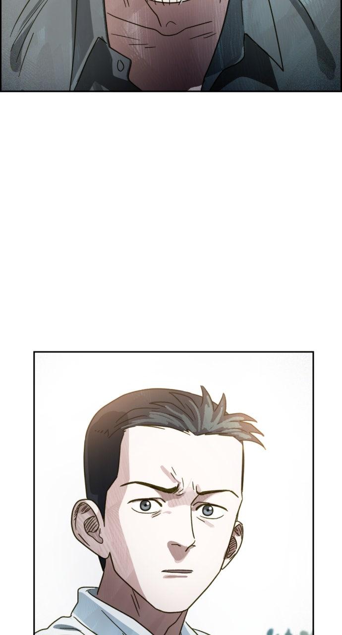 Day of Disaster Chapter 66 - Page 73