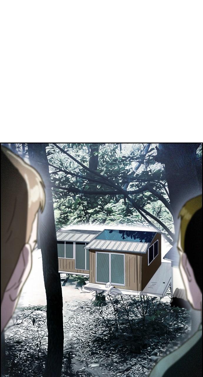 Day of Disaster Chapter 66 - Page 115