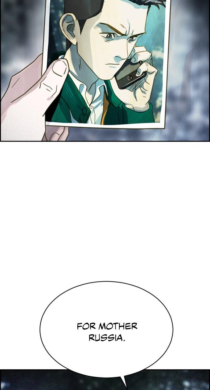 Day of Disaster Chapter 66 - Page 119