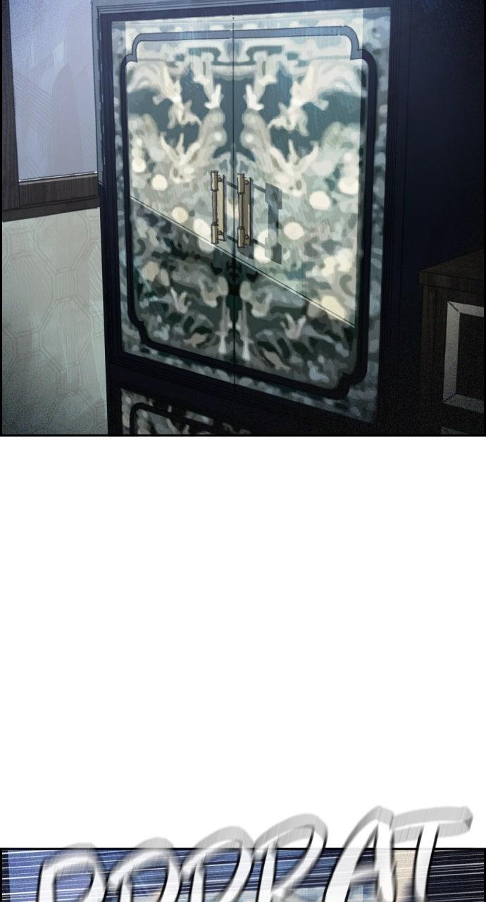 Day of Disaster Chapter 67 - Page 21