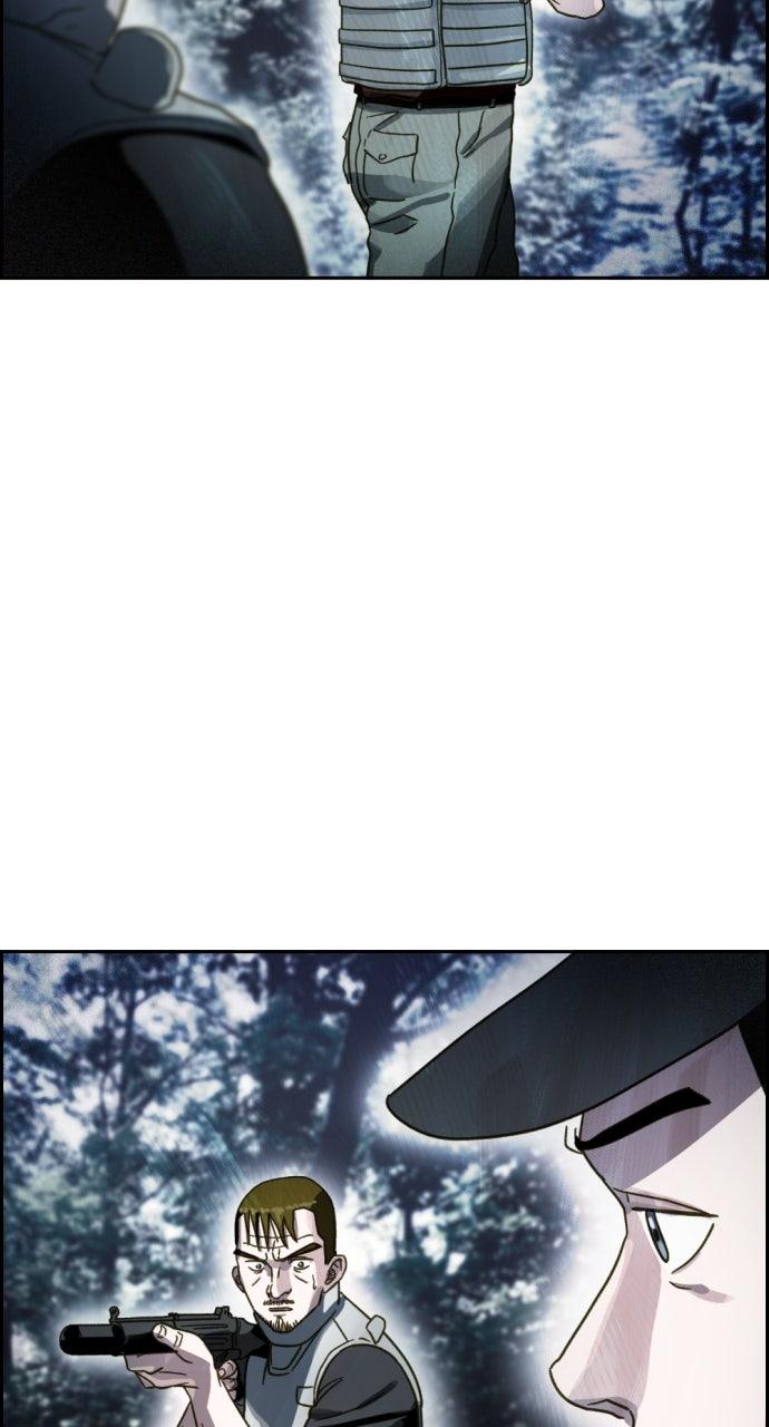 Day of Disaster Chapter 67 - Page 57