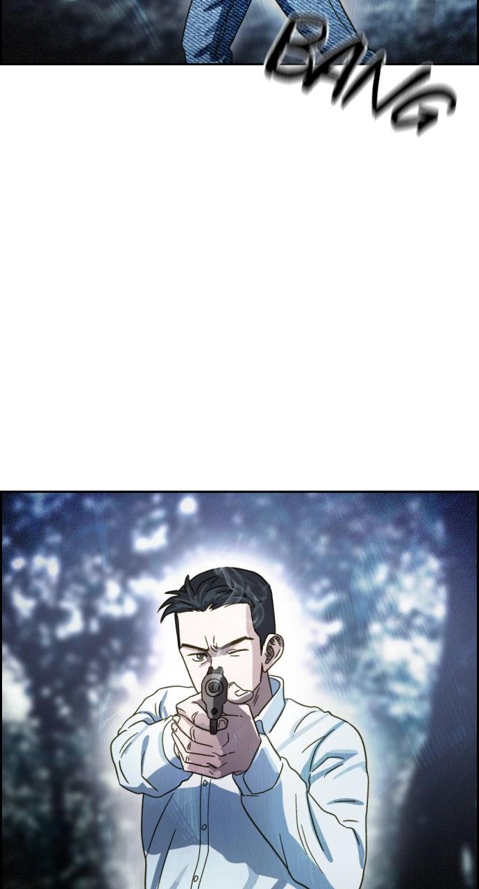 Day of Disaster Chapter 67 - Page 69