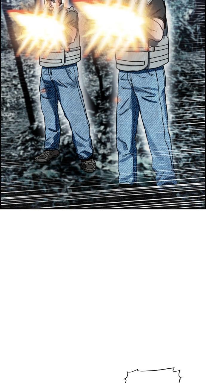 Day of Disaster Chapter 67 - Page 85