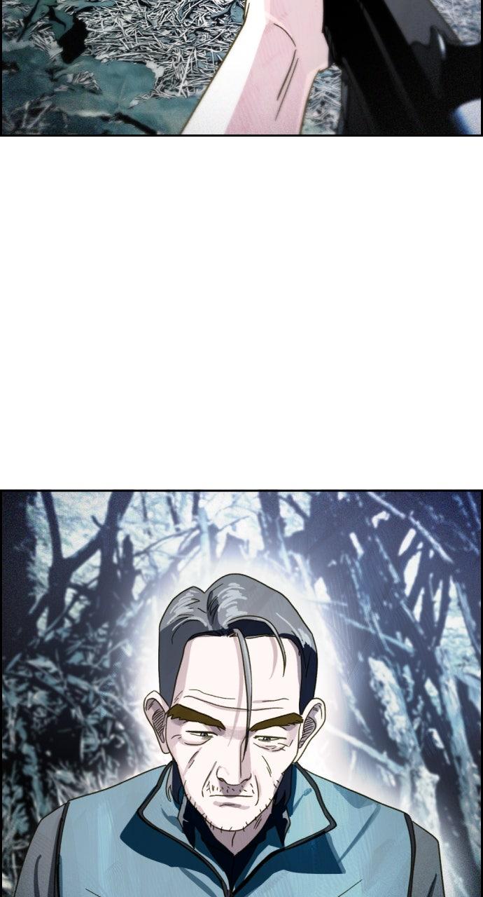 Day of Disaster Chapter 67 - Page 115