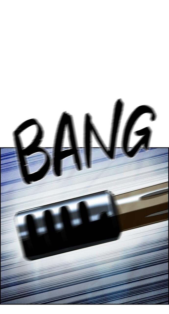 Day of Disaster Chapter 67 - Page 132