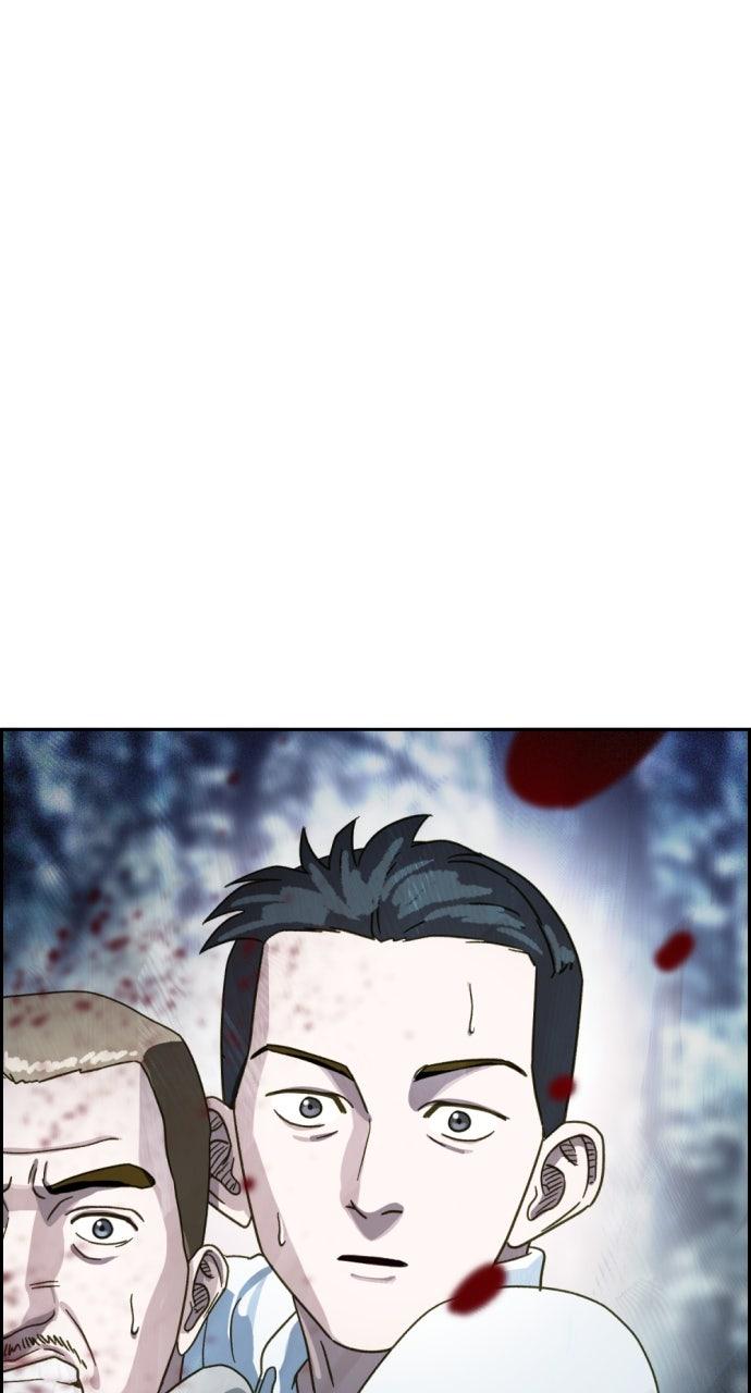 Day of Disaster Chapter 67 - Page 133