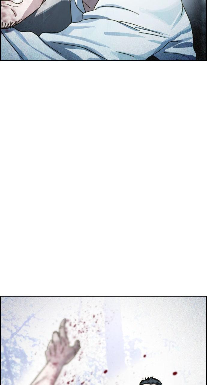 Day of Disaster Chapter 67 - Page 134