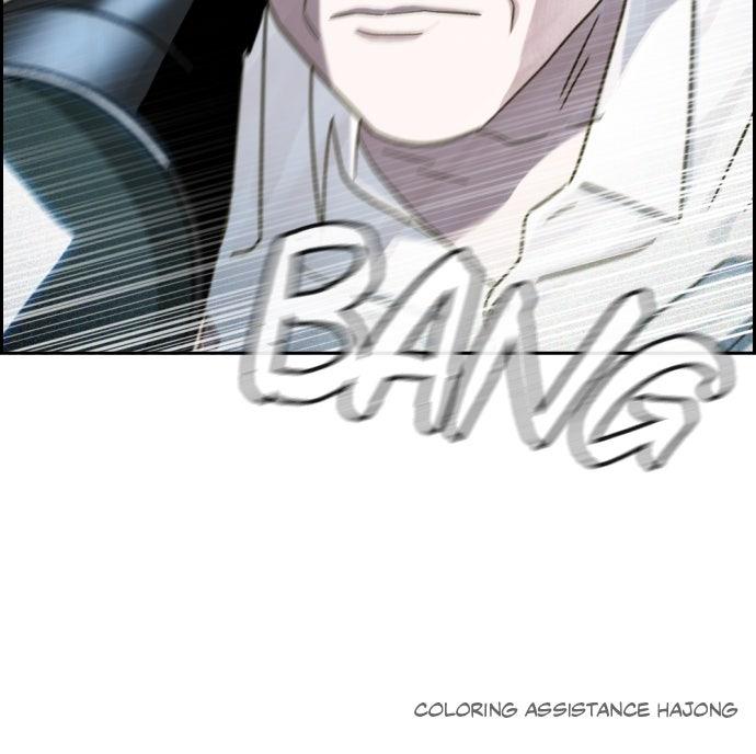 Day of Disaster Chapter 67 - Page 141