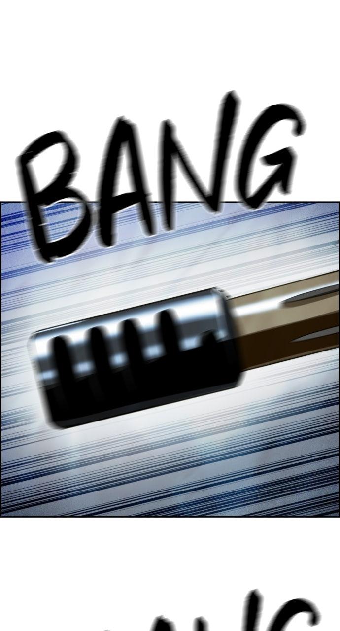 Day of Disaster Chapter 68 - Page 7