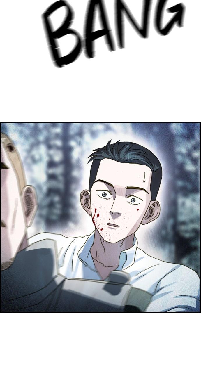 Day of Disaster Chapter 68 - Page 8