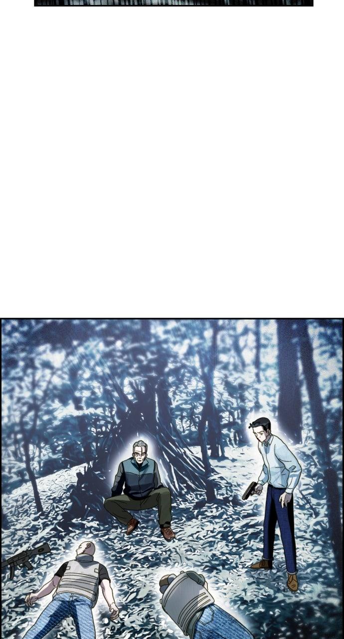 Day of Disaster Chapter 68 - Page 10