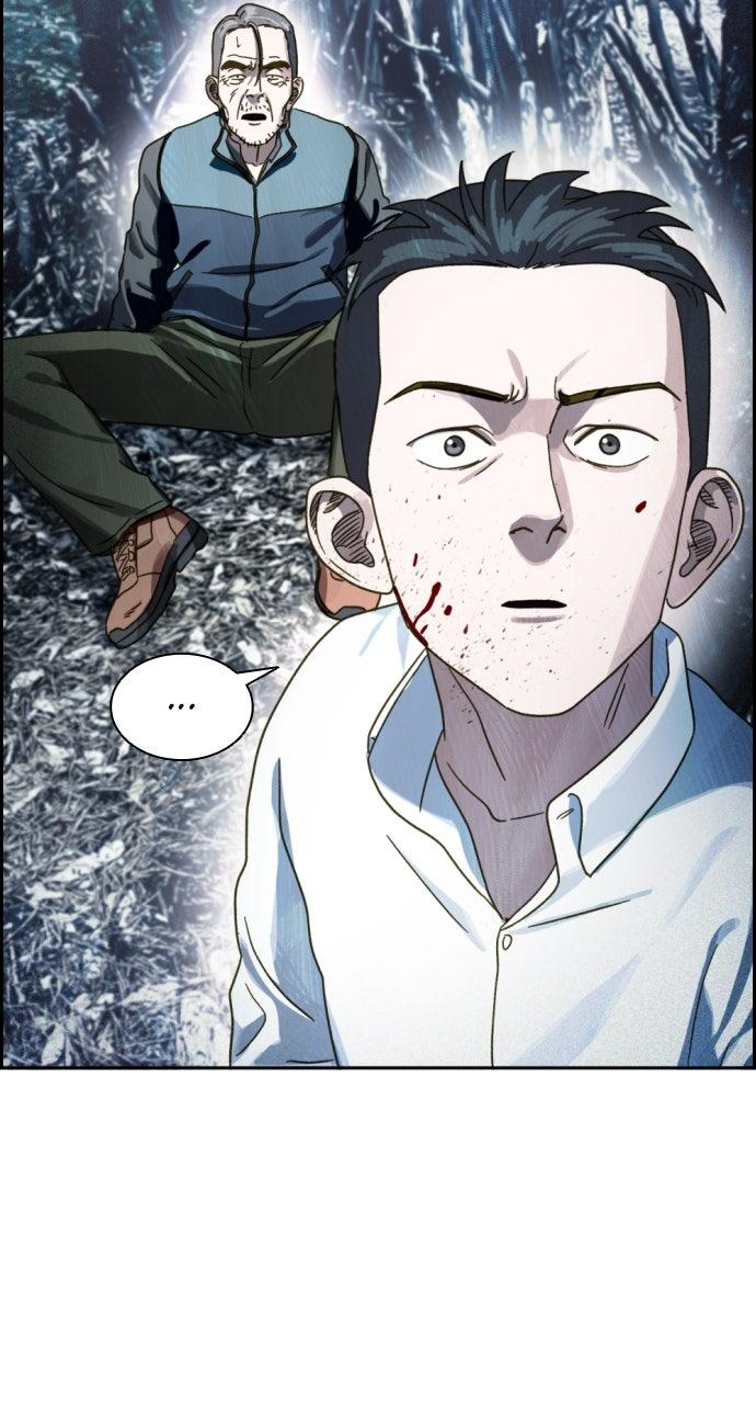 Day of Disaster Chapter 68 - Page 12