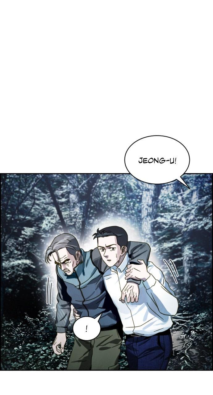 Day of Disaster Chapter 68 - Page 16