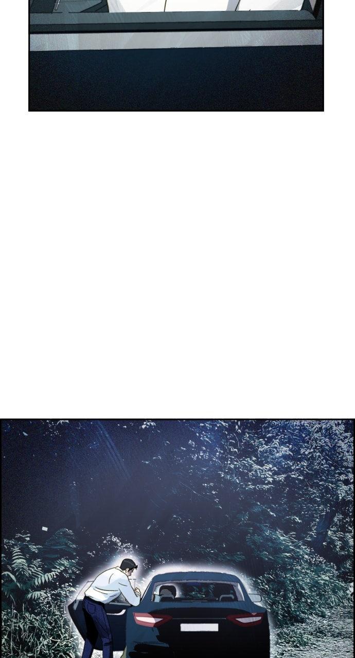 Day of Disaster Chapter 68 - Page 19