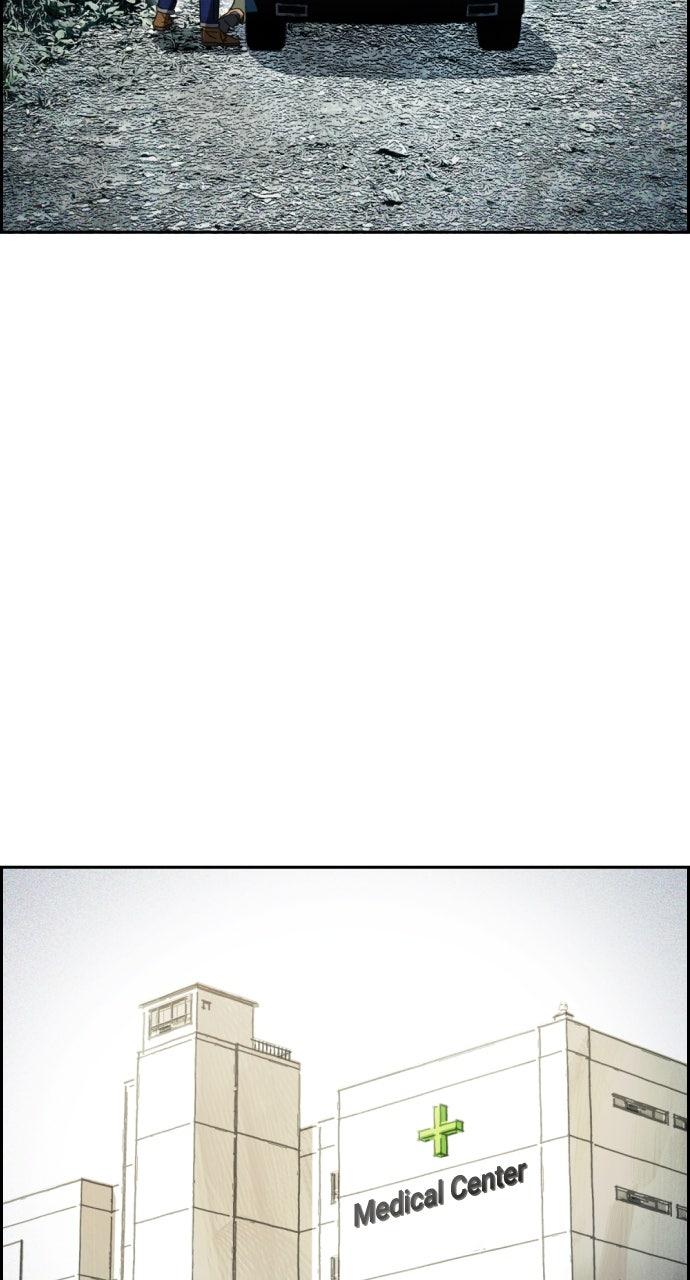 Day of Disaster Chapter 68 - Page 20