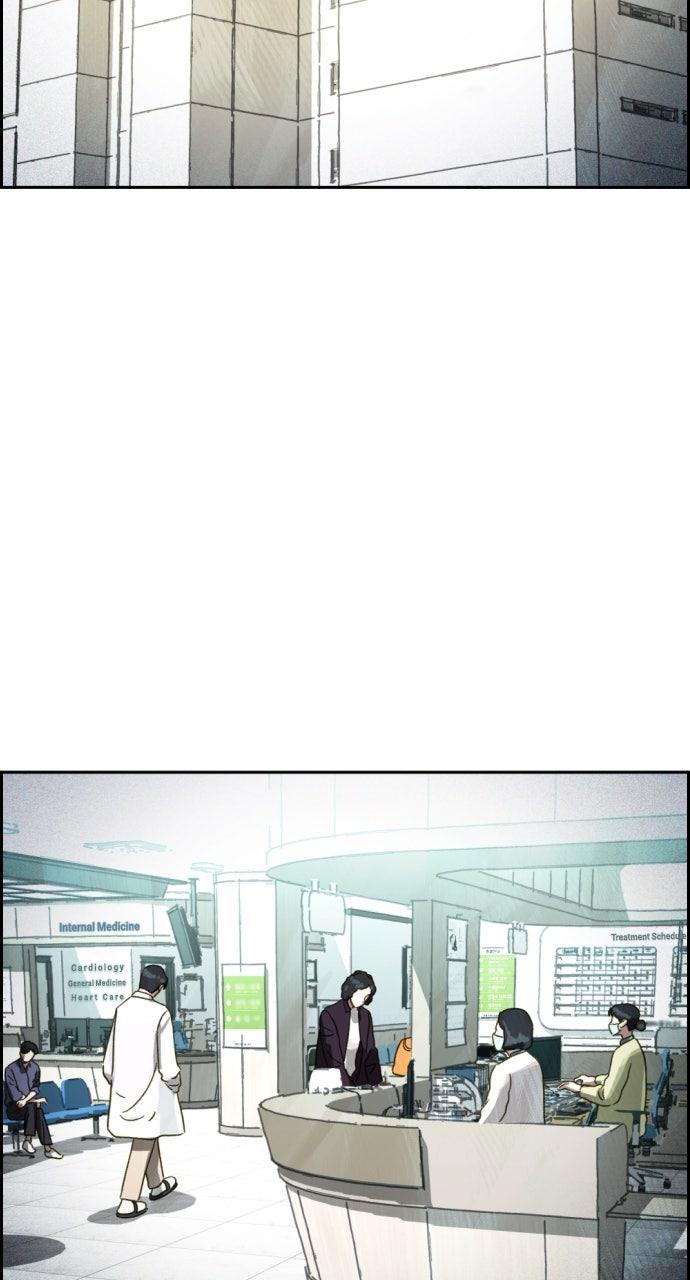 Day of Disaster Chapter 68 - Page 21