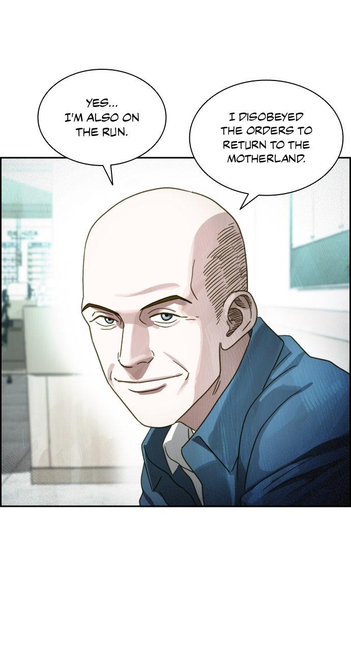 Day of Disaster Chapter 68 - Page 31