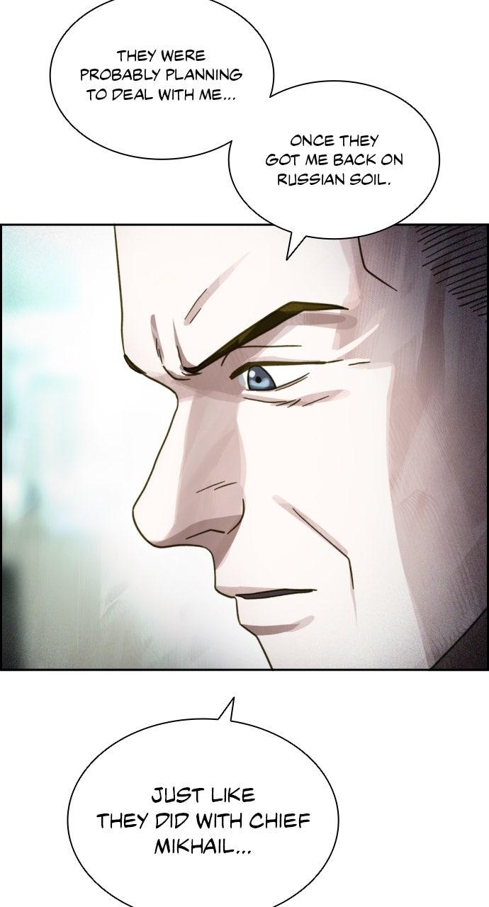 Day of Disaster Chapter 68 - Page 33