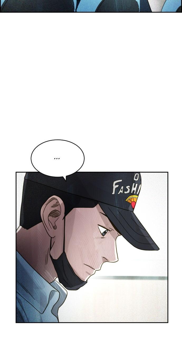 Day of Disaster Chapter 68 - Page 39