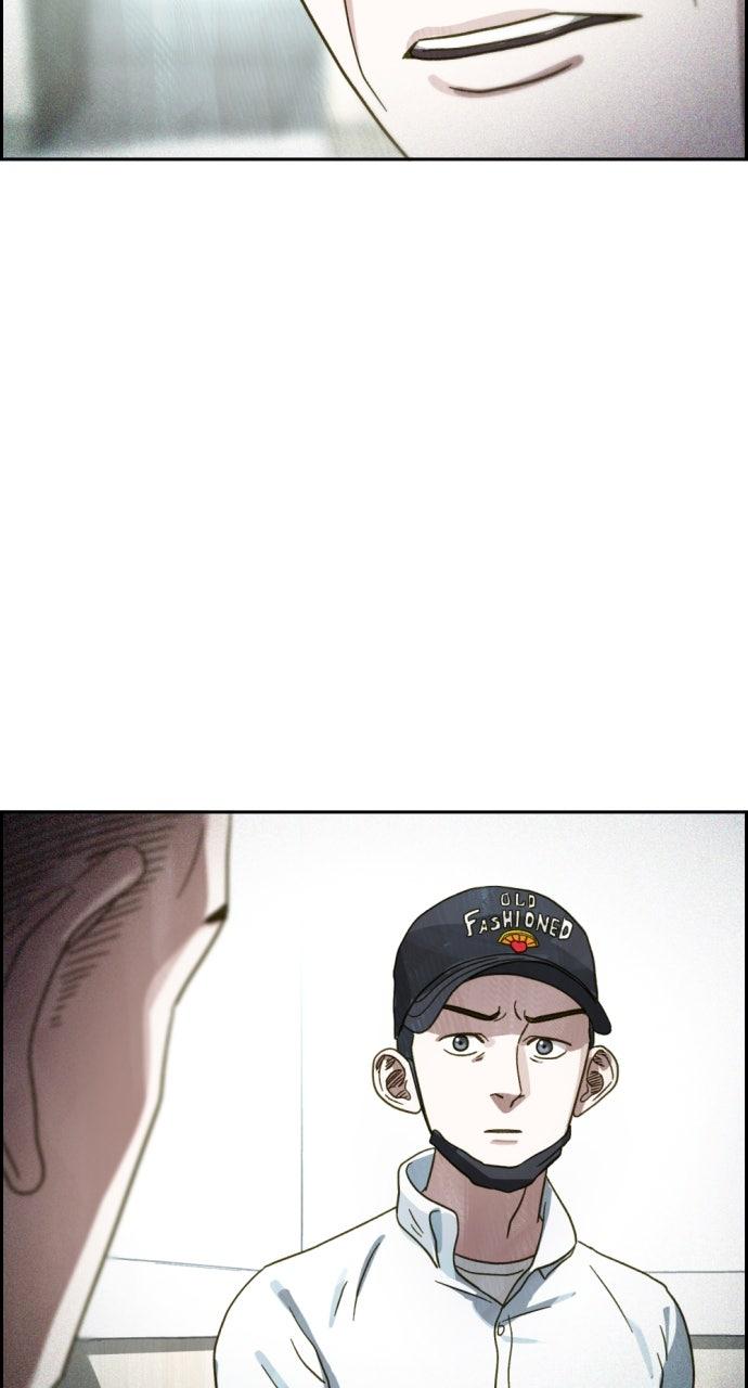 Day of Disaster Chapter 68 - Page 41