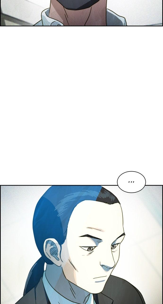 Day of Disaster Chapter 68 - Page 52