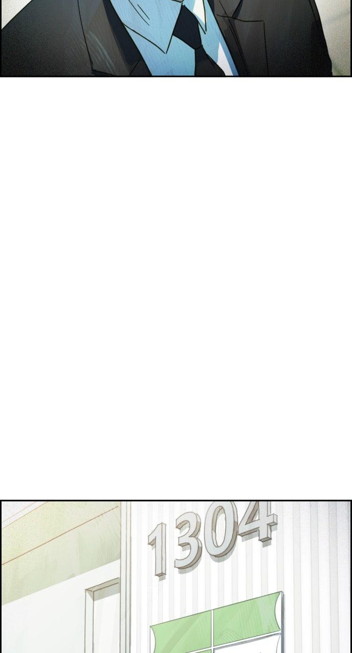 Day of Disaster Chapter 68 - Page 53