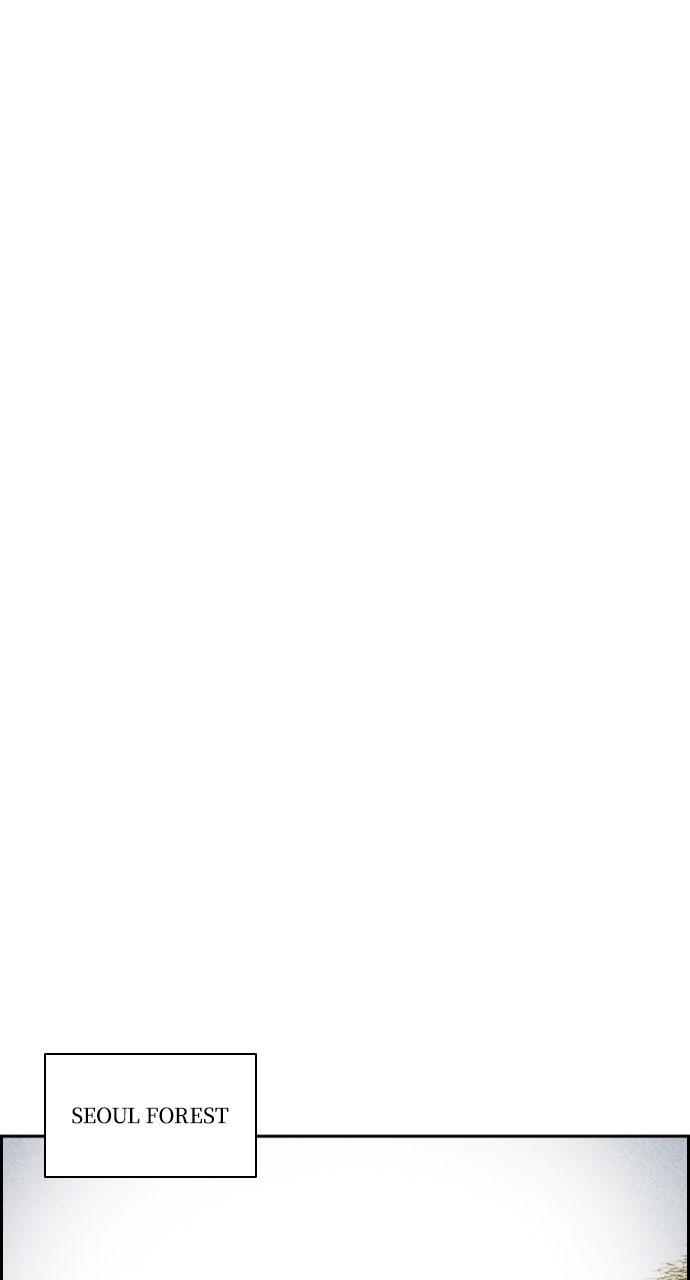 Day of Disaster Chapter 68 - Page 70