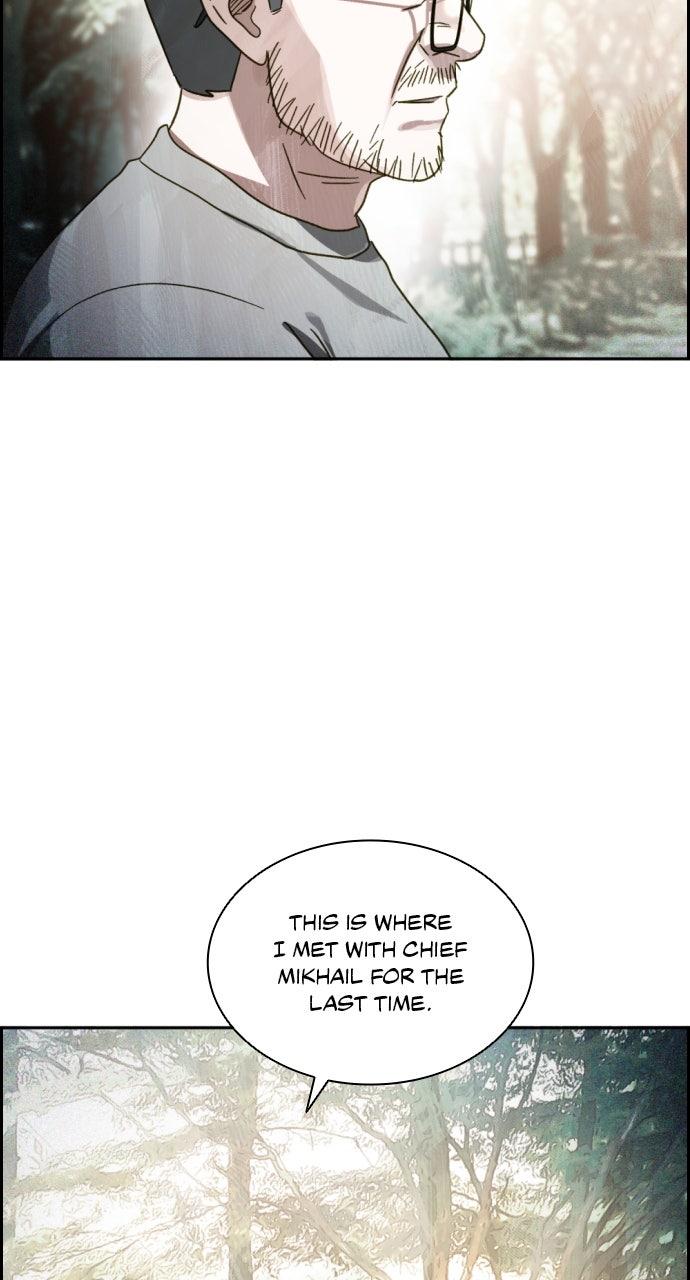 Day of Disaster Chapter 68 - Page 73