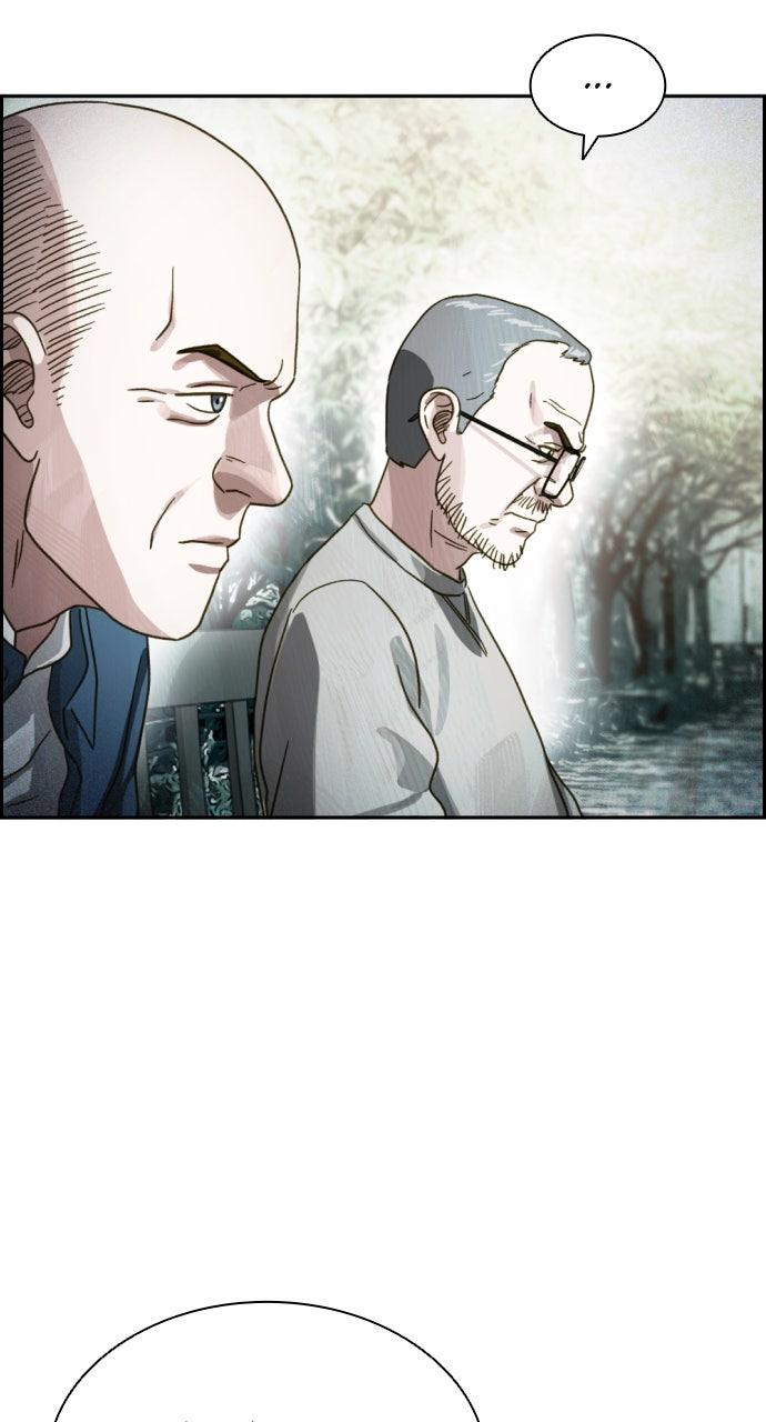 Day of Disaster Chapter 68 - Page 75