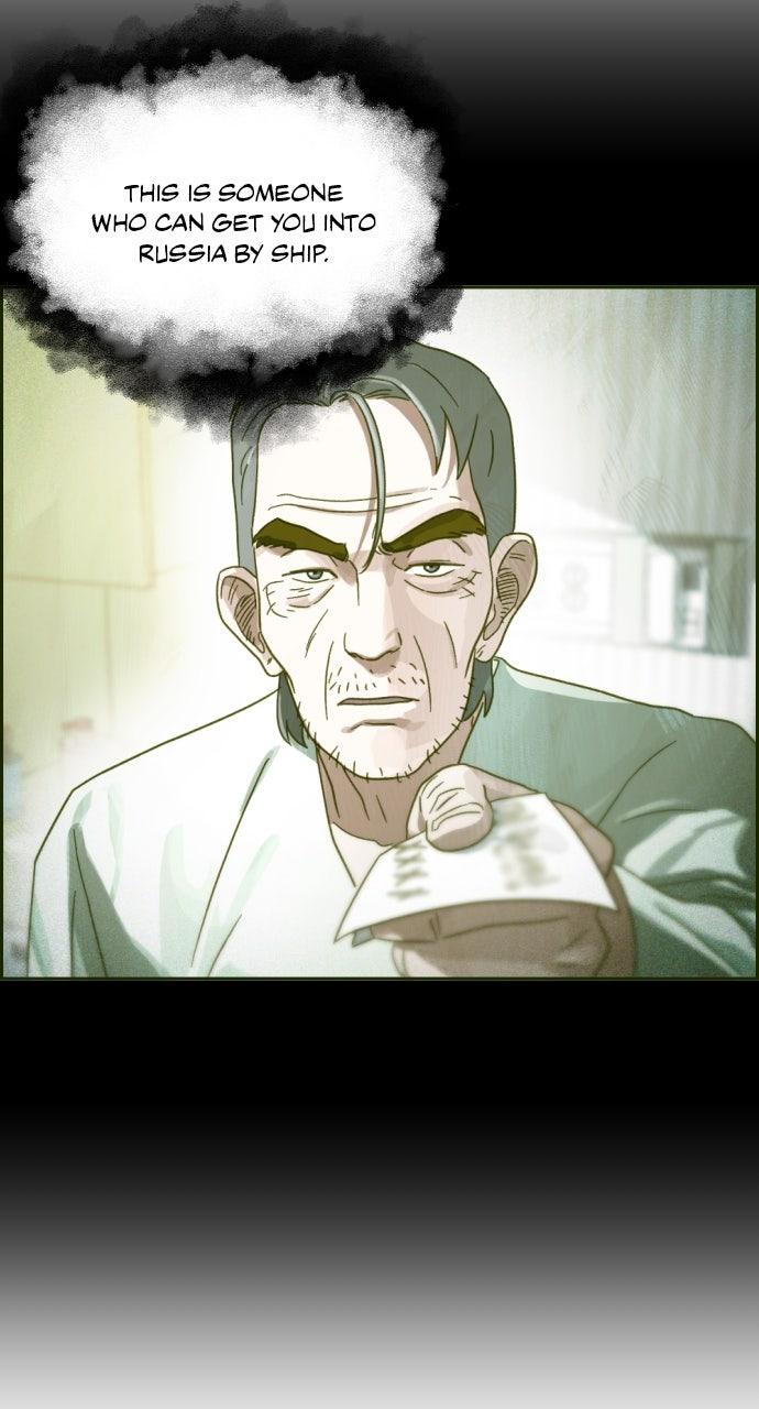 Day of Disaster Chapter 68 - Page 85