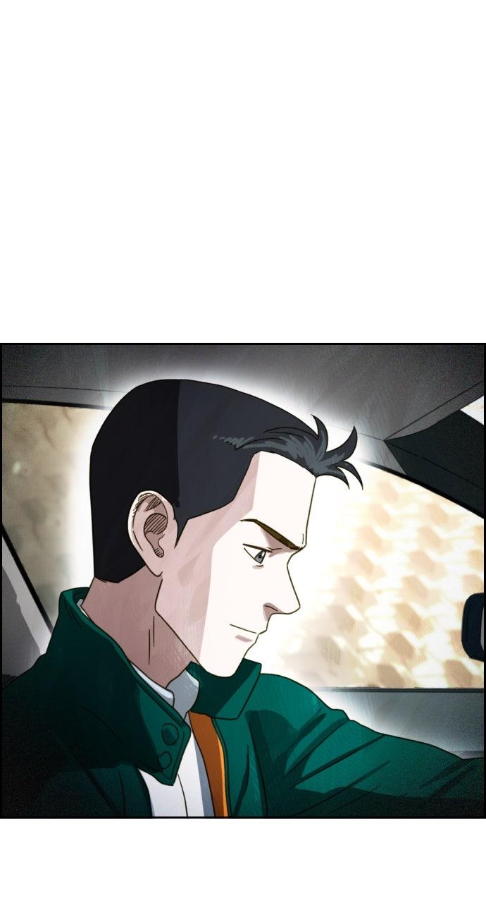 Day of Disaster Chapter 68 - Page 87