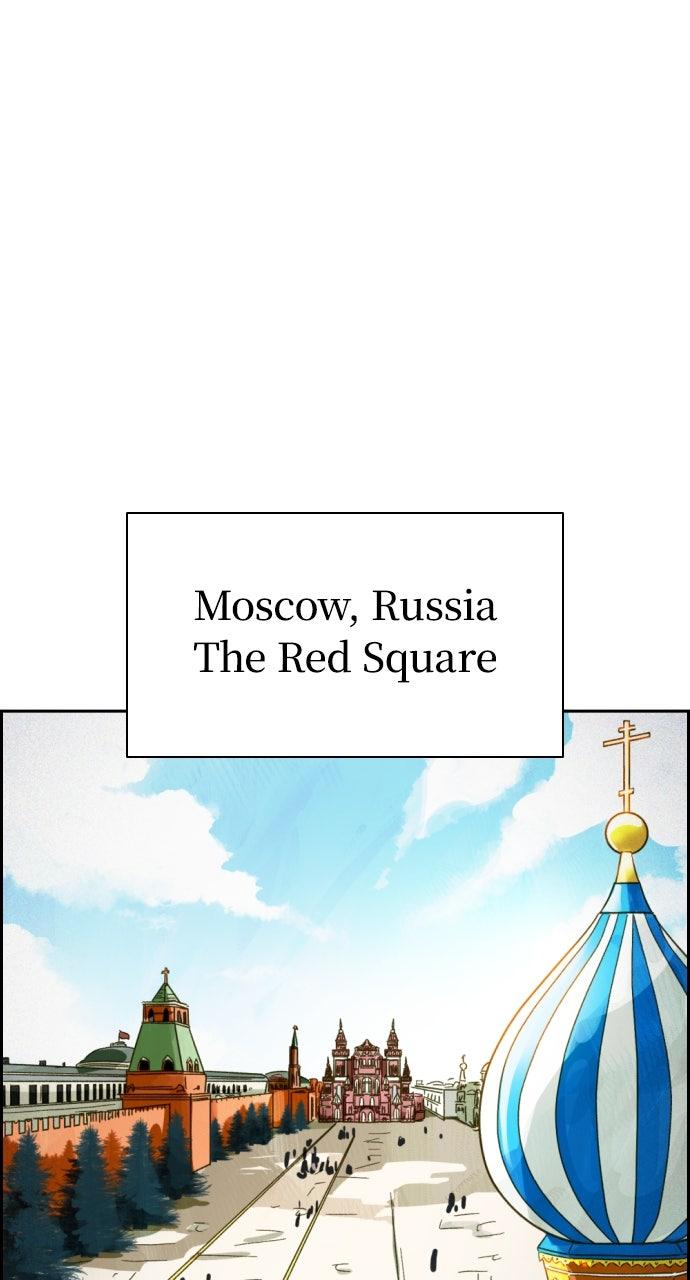 Day of Disaster Chapter 68 - Page 106