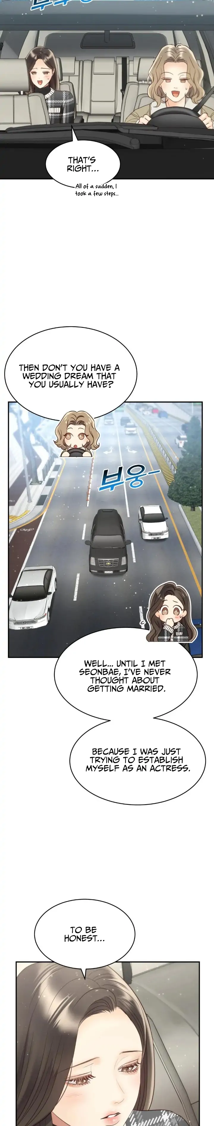 Daytime Star Chapter 74 - Page 4