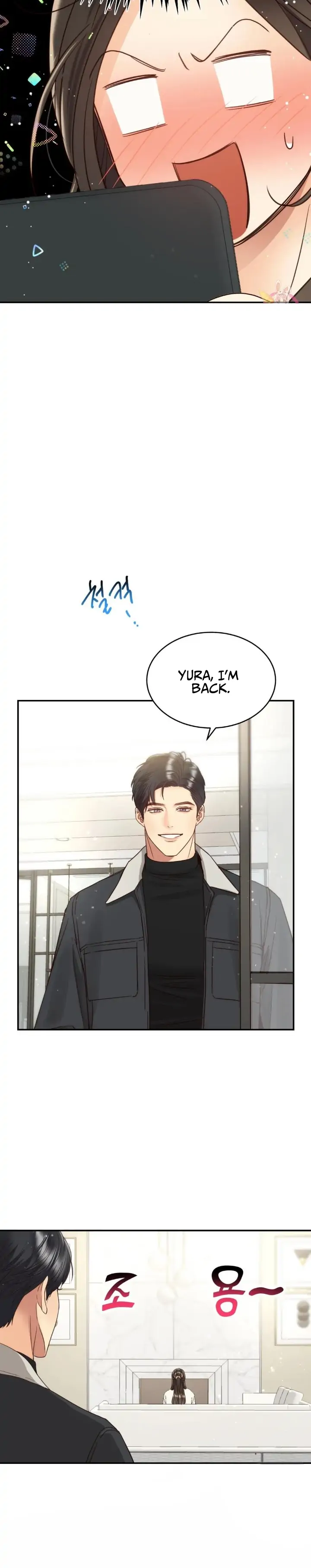 Daytime Star Chapter 74 - Page 10