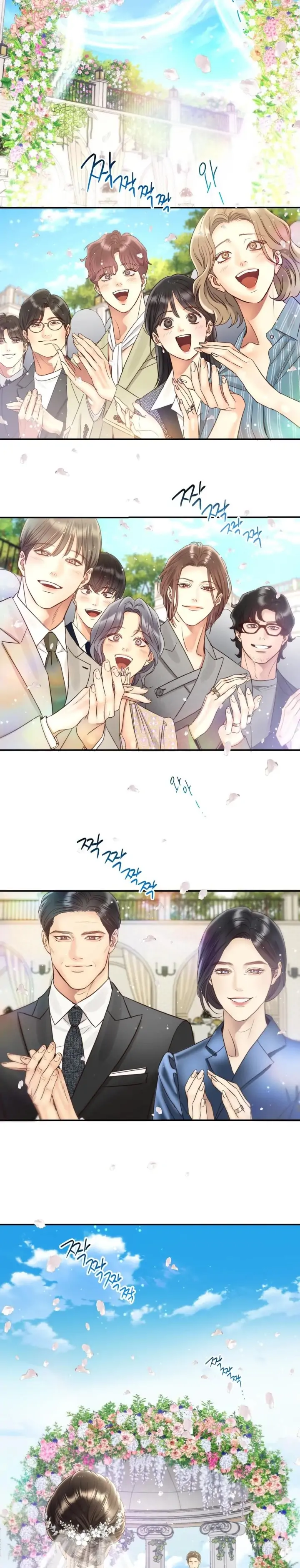 Daytime Star Chapter 74 - Page 13