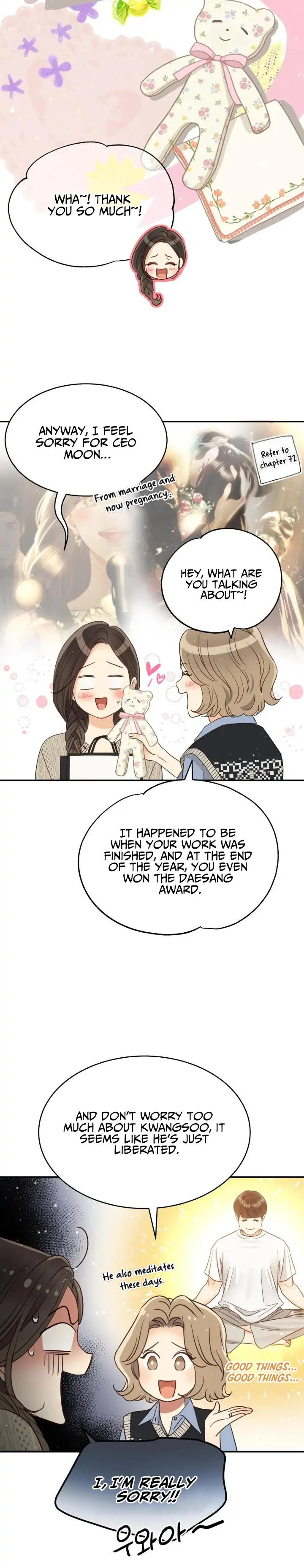 Daytime Star Chapter 74 - Page 20