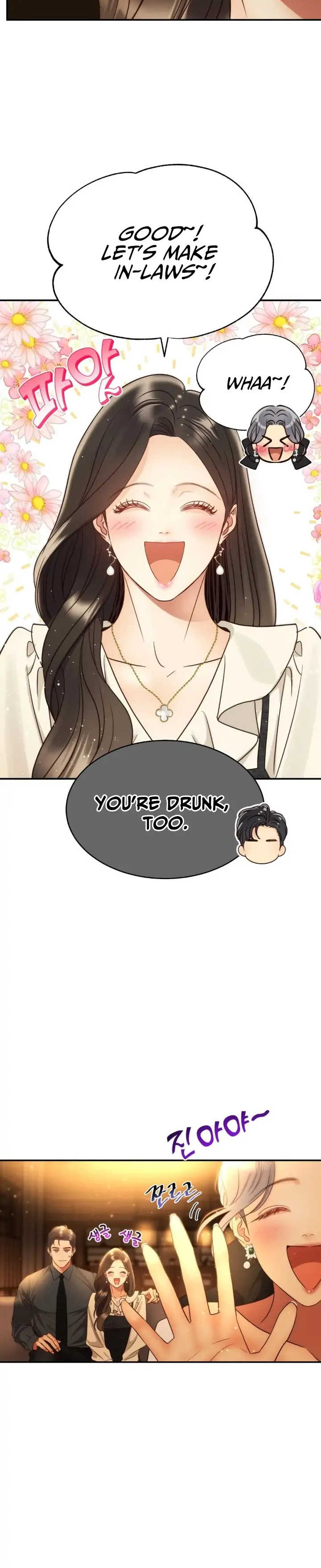 Daytime Star Chapter 75 - Page 5